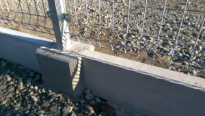 2015 12 23 10.53.58 1